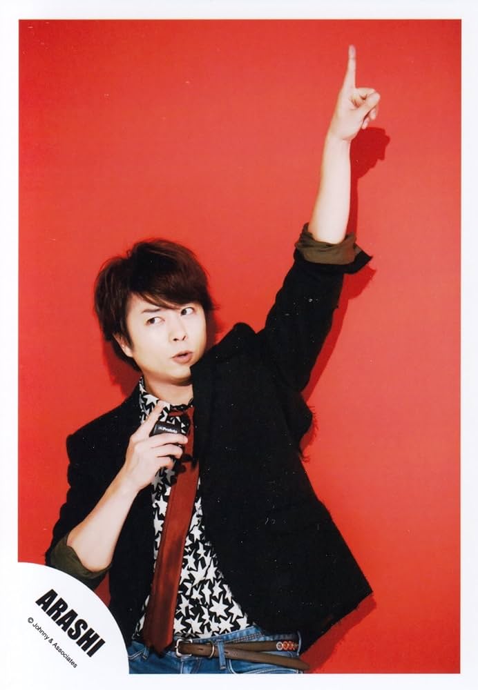 嵐 公式生写真 Amazon.co.jp: ARASHI 嵐 公式 生 写真 （櫻井翔）AS00059